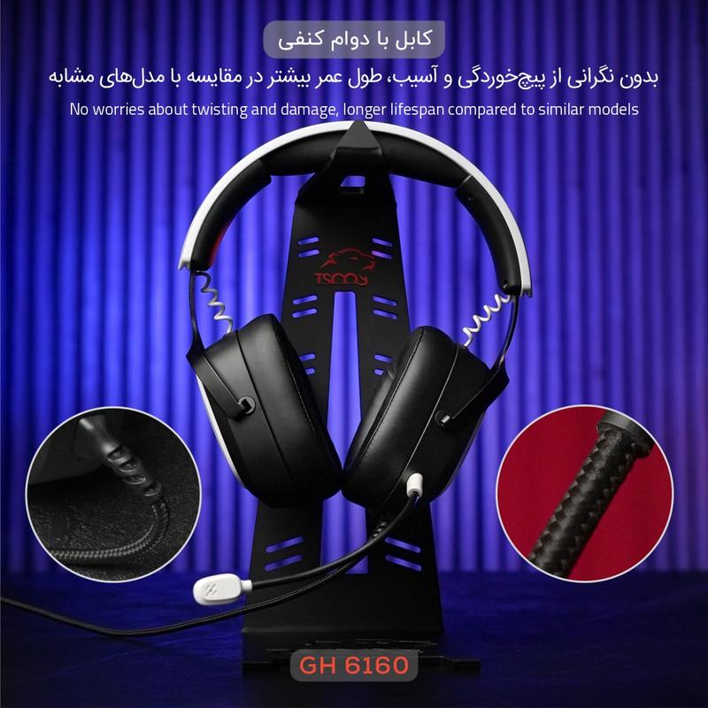هدست گیمینگ تسکو مدل GH 6160 Luxor