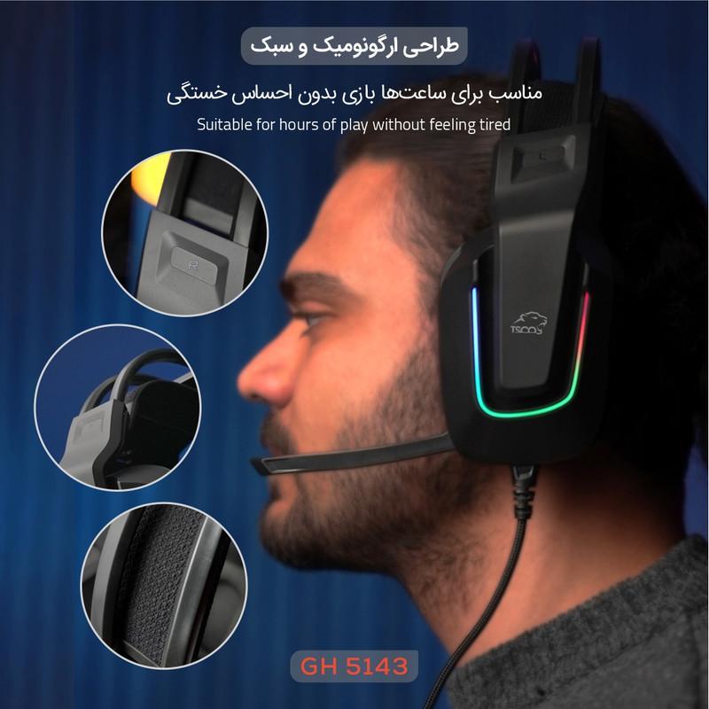 هدفون گیمینگ تسکو مدل  GH 5143 Phantomus RGB