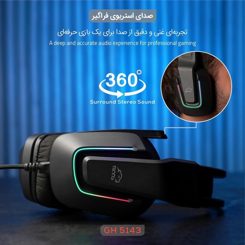 هدفون گیمینگ تسکو مدل  GH 5143 Phantomus RGB