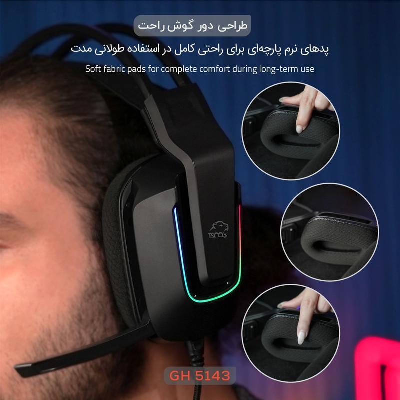 هدفون گیمینگ تسکو مدل  GH 5143 Phantomus RGB