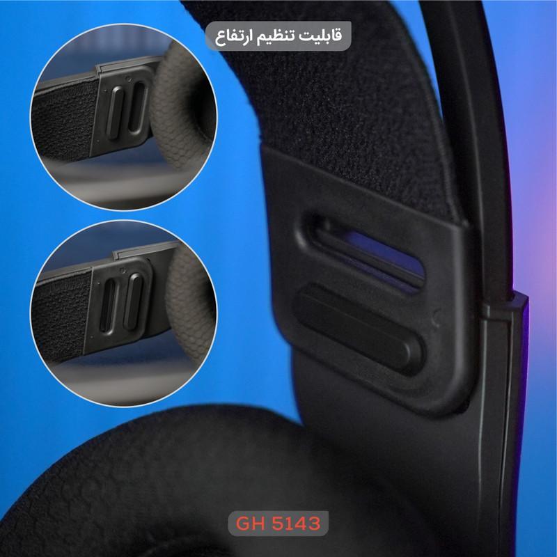 هدفون گیمینگ تسکو مدل  GH 5143 Phantomus RGB