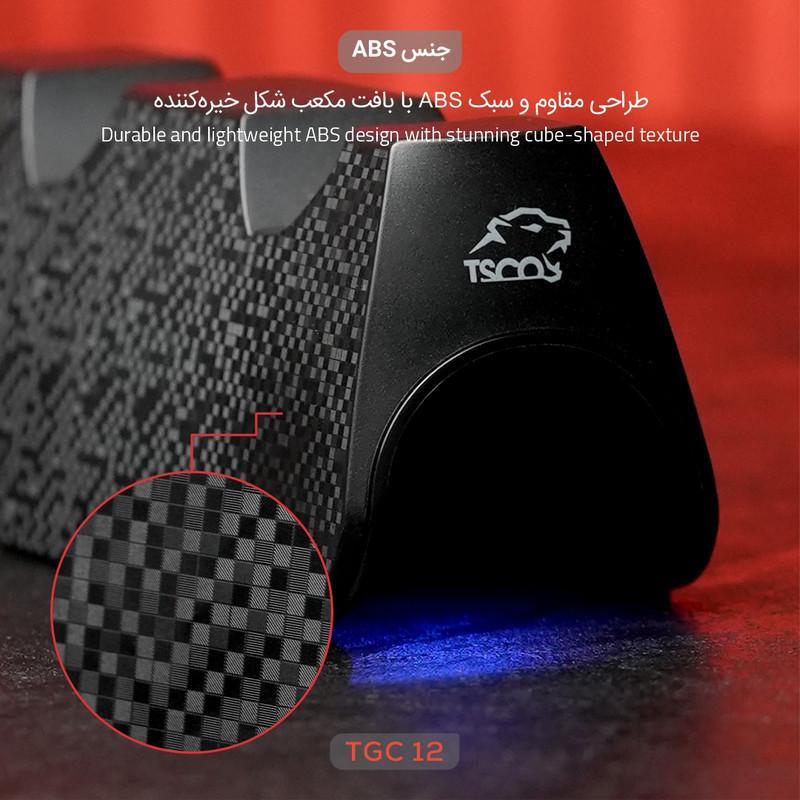 پایه شارژر دسته دوگانه پلی استیشن 5 تسکو مدل TGC12 BLADE STAND 