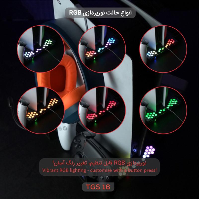 پایه چند منظوره پلی استیشن 5 تسکو مدل TGS 16 WAR VAULT