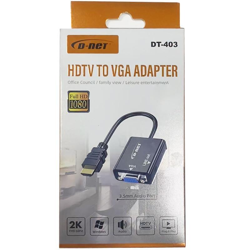 مبدل HDMI به VGA دی نت مدل DT-403