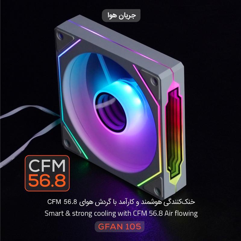 فن کیس تسکو مدل GFAN 105 Skadi Lux