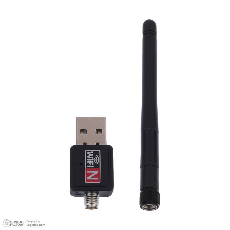 USB کارت شبکه دی-نت مدل DT-48