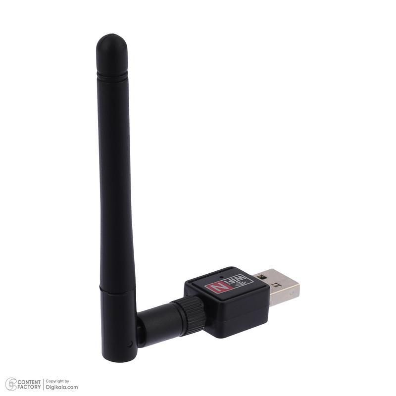 USB کارت شبکه دی-نت مدل DT-48