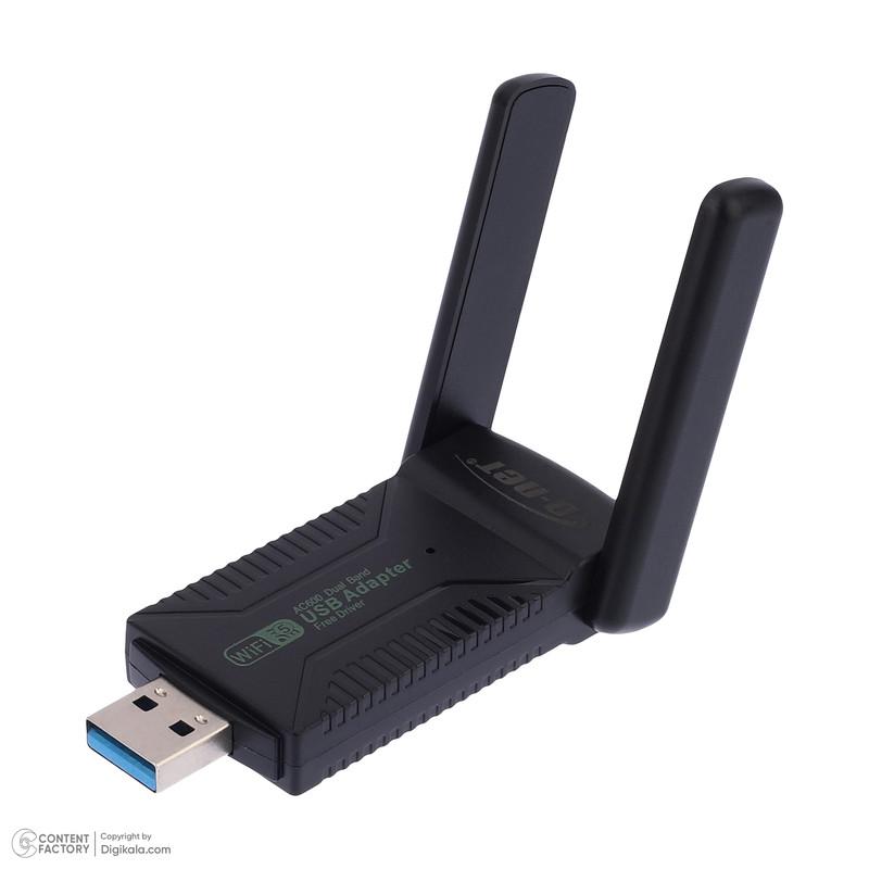 USB کارت شبکه دی-نت مدل WF-600