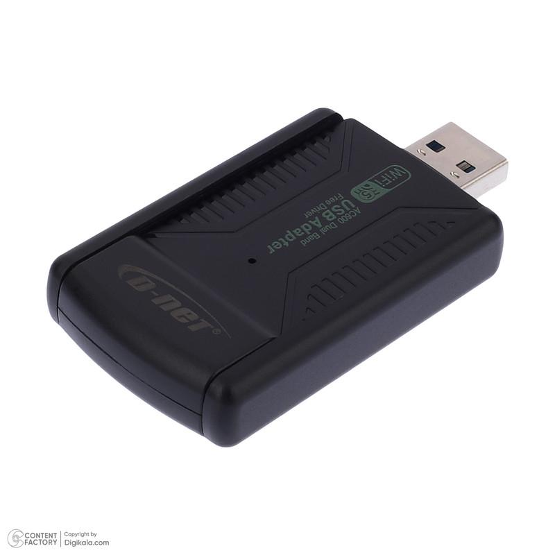 USB کارت شبکه دی-نت مدل WF-600