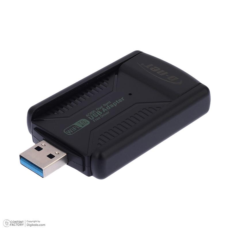 USB کارت شبکه دی-نت مدل WF-600