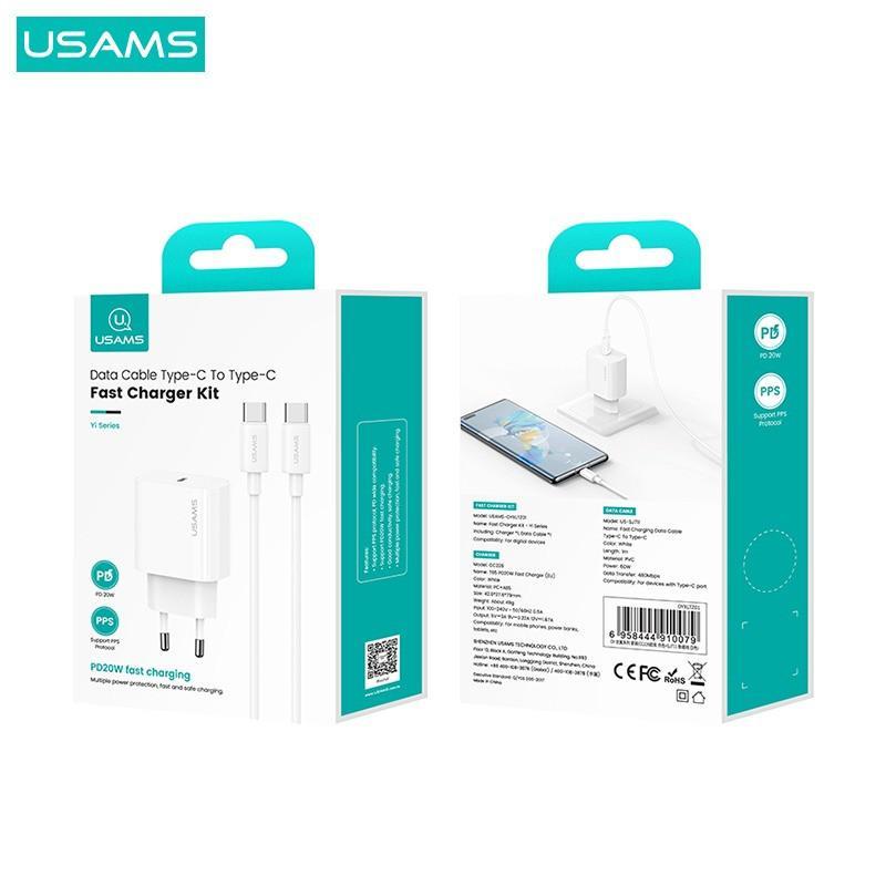 شارژر دیواری 20 وات یوسمز مدل CC226 به همراه کابل تبدیل USB-C