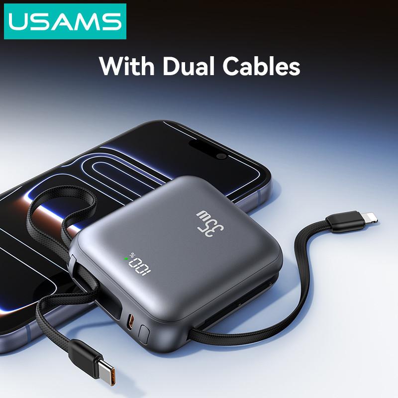پاوربانک 35 وات یوسمز مدل CD261 ظرفیت 10000 میلی‌آمپرساعت