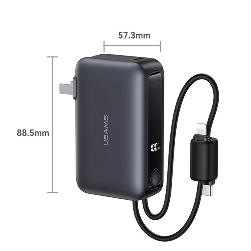 پاوربانک 22.5 وات یوسمز مدل CD260 ظرفیت 10000 میلی‌آمپرساعت به همراه 2 عدد کابل USB-C و لایتنینگ