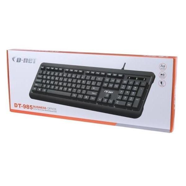کیبورد با سیم دی-نت مدل DT-985