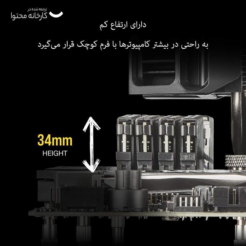 رم دسکتاپ کورسیر مدل Vengeance LPX DDR4 دو کاناله 32 گیگابایت 3200 مگاهرتز CL16 با هیتسینک آلومینیومی و پشتیبانی از XMP 2.0 برای اورکلاکینگ پایدار و خنک‌کنندگی بهینه