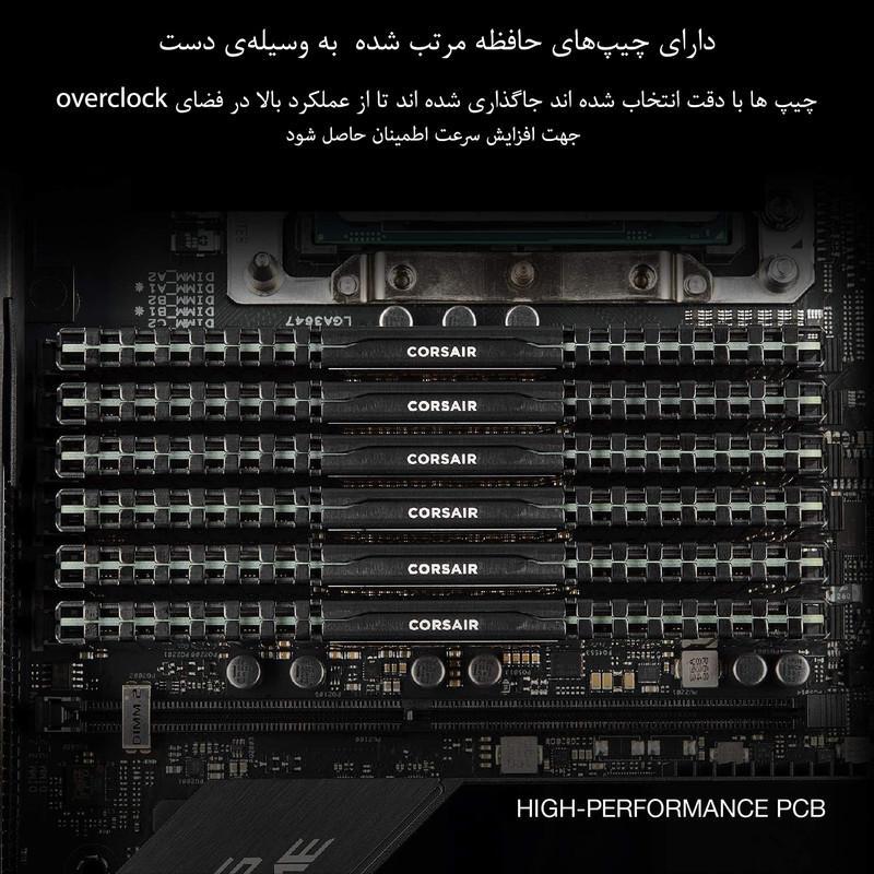 رم دسکتاپ کورسیر مدل Vengeance LPX DDR4 دو کاناله 32 گیگابایت 3200 مگاهرتز CL16 با هیتسینک آلومینیومی و پشتیبانی از XMP 2.0 برای اورکلاکینگ پایدار و خنک‌کنندگی بهینه