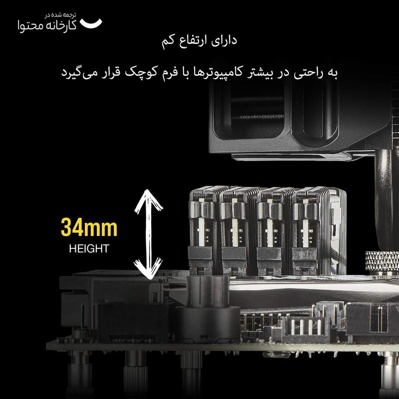 رم دسکتاپ DDR4 کورسیر مدل Vengeance LPX ظرفیت 16 گیگابایت (دو ماژول 8 گیگابایت) فرکانس 3200 مگاهرتز تایمینگ CL16-18-18-36 با پخش‌کننده حرارت آلومینیومی و پشتیبانی از XMP 2.0 برای اورکلاکینگ پایدار و سازگاری بالا