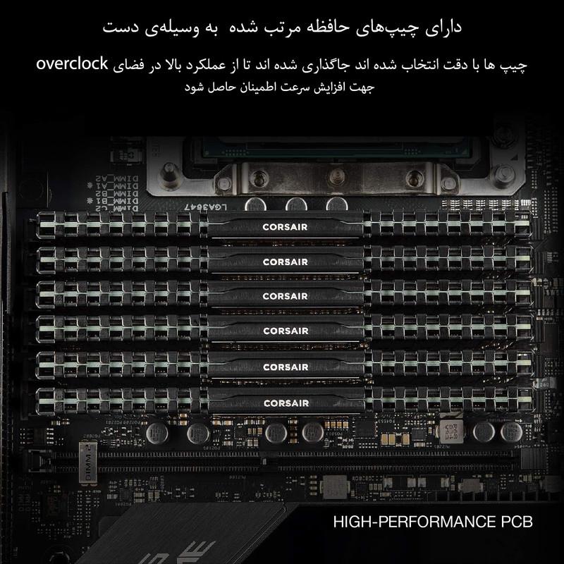 رم دسکتاپ DDR4 کورسیر مدل Vengeance LPX ظرفیت 16 گیگابایت (دو ماژول 8 گیگابایت) فرکانس 3200 مگاهرتز تایمینگ CL16-18-18-36 با پخش‌کننده حرارت آلومینیومی و پشتیبانی از XMP 2.0 برای اورکلاکینگ پایدار و سازگاری بالا