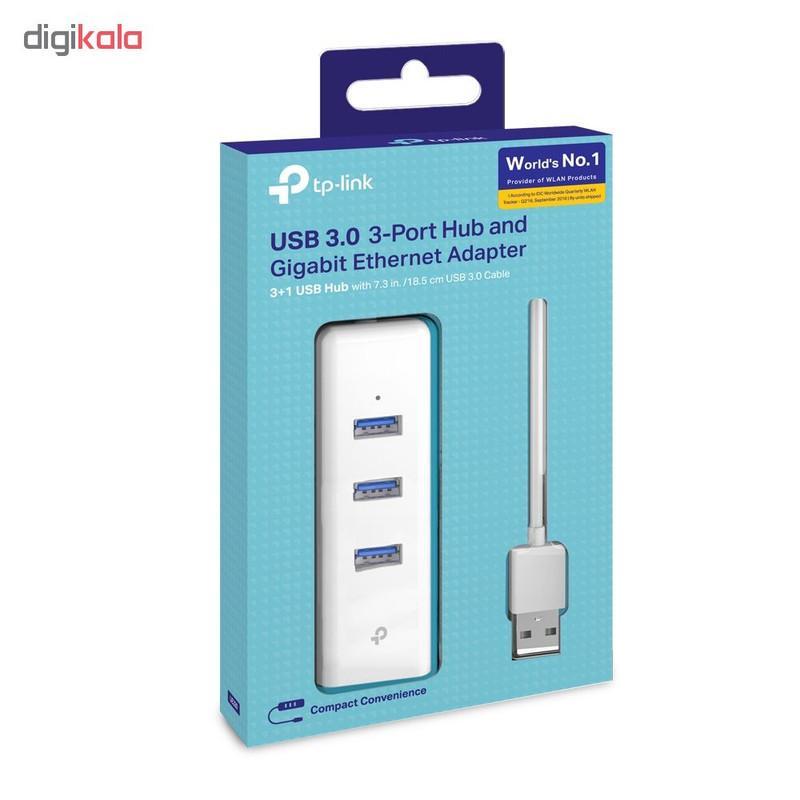 هاب سه پورت USB 3.0 تی پی-لینک مدل UE330