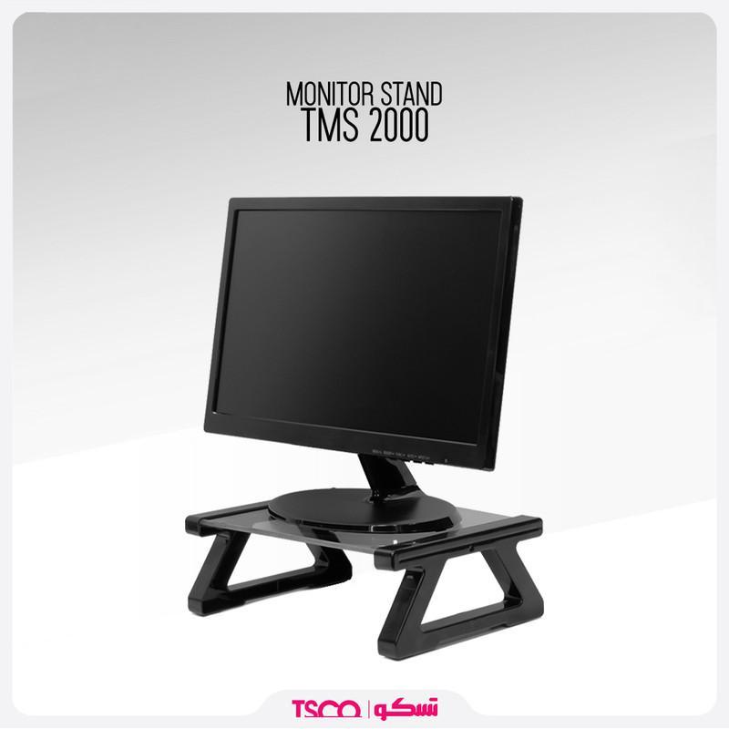 پایه نگهدارنده مانیتور تسکو مدل TMS2000 