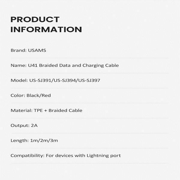 کابل تبدیل USB به لایتنینگ یوسمز مدل US-SJ394 U41 طول 2 متر