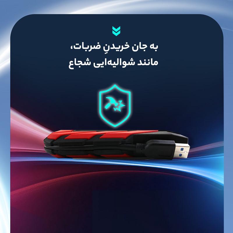 هارد اکسترنال ای دیتا مدل HD710 Pro ظرفیت 1 ترابایت با استاندارد ارتباطی USB 3.2 Gen1