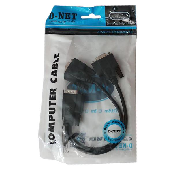 کابل تبدیل 1 به 2 VGA دی-نت کد 124 طول 0.2 متر