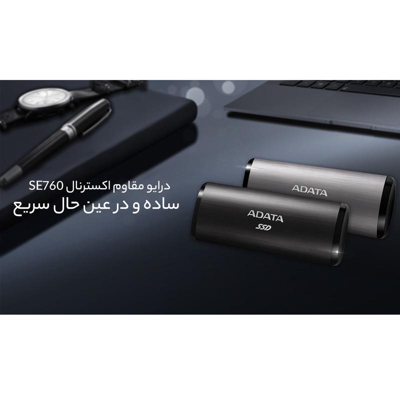 اس اس دی اکسترنال ای دیتا مدل SE760 ظرفیت 512 گیگابایت رابط USB 3.2 Gen2