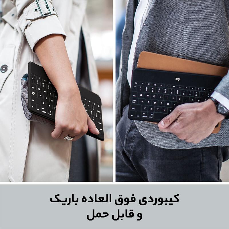  کیبورد بی سیم لاجیتک مدل Keys To Go