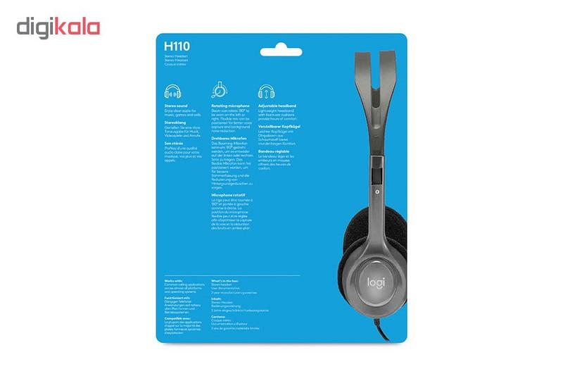 هدفون لاجیتک مدل H110