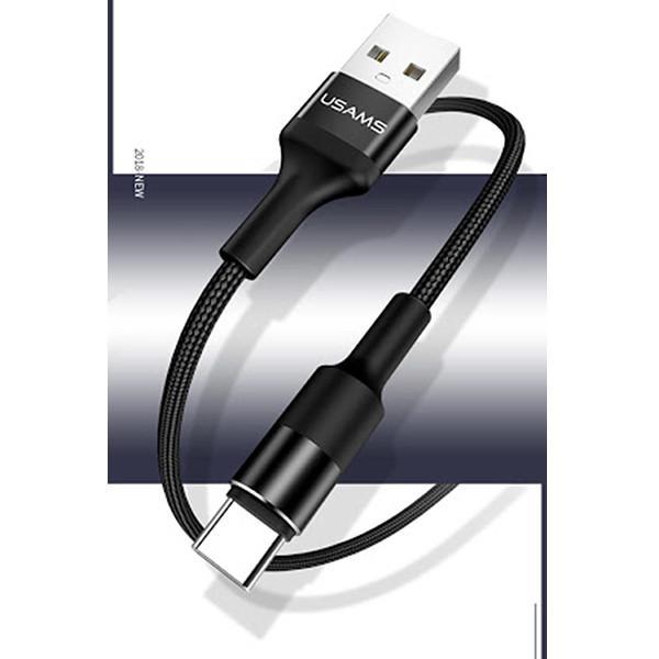 کابل تبدیل USB به microUSB یوسمز مدل SJ 221 طول 1.2 متر