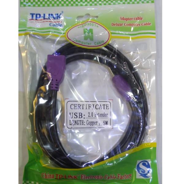 کابل افزایش طول USB 2.0 تی پی-لینک مدل ST-EX1 طول 1.5 متر