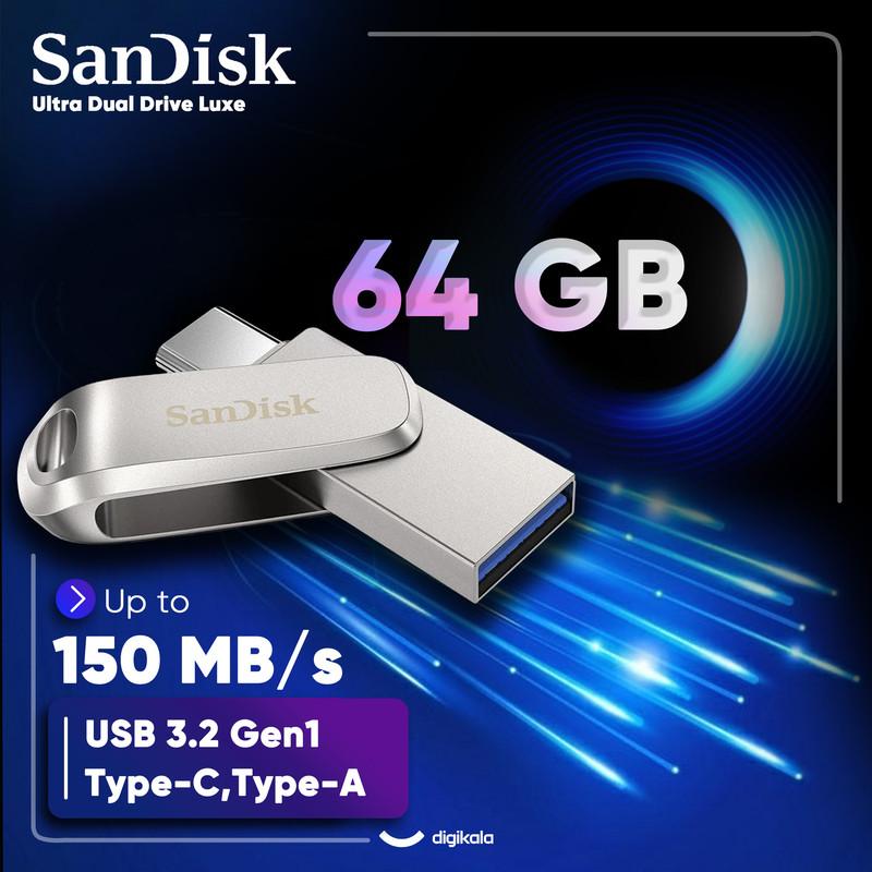 فلش مموری سن دیسک مدل Ultra Dual Drive Luxe ظرفیت 64 گیگابایت با دو رابط USB تایپ سی و USB 3.2 Gen1، بدنه فلزی چرخشی، سرعت انتقال 150 مگابایت بر ثانیه و سازگار با گوشی، تبلت، کامپیوتر و تلویزیون