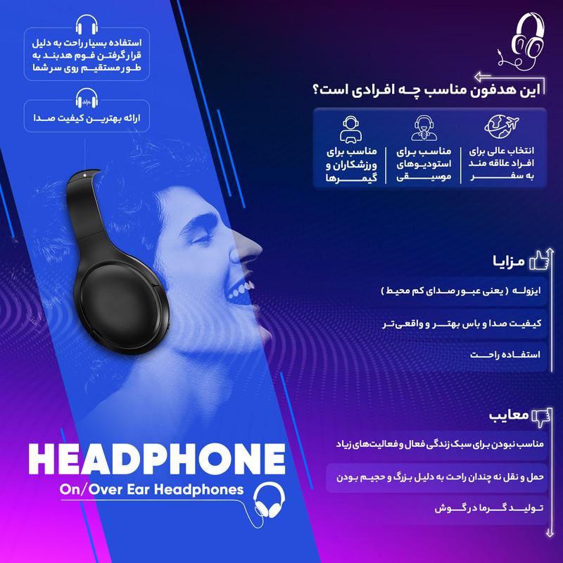 هدست گیمینگ تسکو مدل TH 5153 بدون قابلیت نویز کنسلینگ، درگاه USB، دارای میکروفون قابل چرخش با حساسیت -42 دسی‌بل