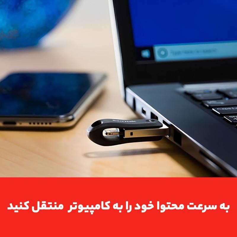 فلش مموری سن دیسک مدل iXpand Go ظرفیت 128 گیگابایت
