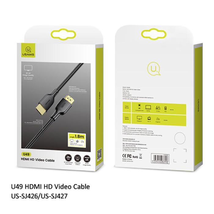 کابل HDMI یوسمز مدل U49 طول 1.8 متر