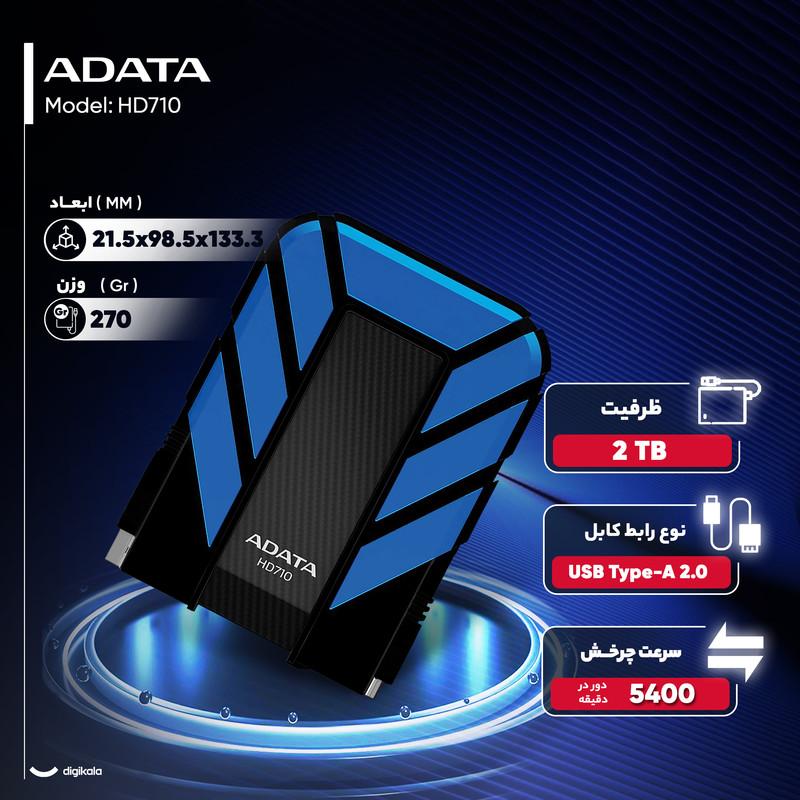 هارد اکسترنال ای دیتا مدل HD710 ظرفیت دو ترابایت دارای رابط USB Type-A 2.0