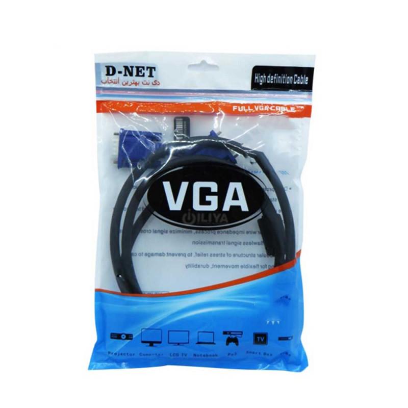 کابل VGA دی نت مدل VG-01  طول 3 متر