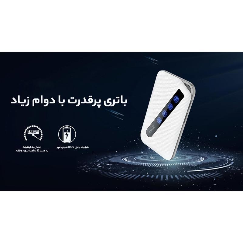 مودم 4G/LTE قابل حمل دی-لینک مدل DWR-930M با باتری 3000 میلی‌آمپر، پشتیبانی از 8 کاربر همزمان، سرعت دانلود 150 مگابیت بر ثانیه، استاندارد بی‌سیم 802.11n/g/b و امنیت WPA/WPA2