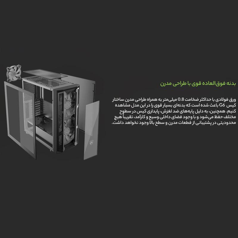 کیس کامپیوتر گیمینگ گرین مدل GRIFFIN G6