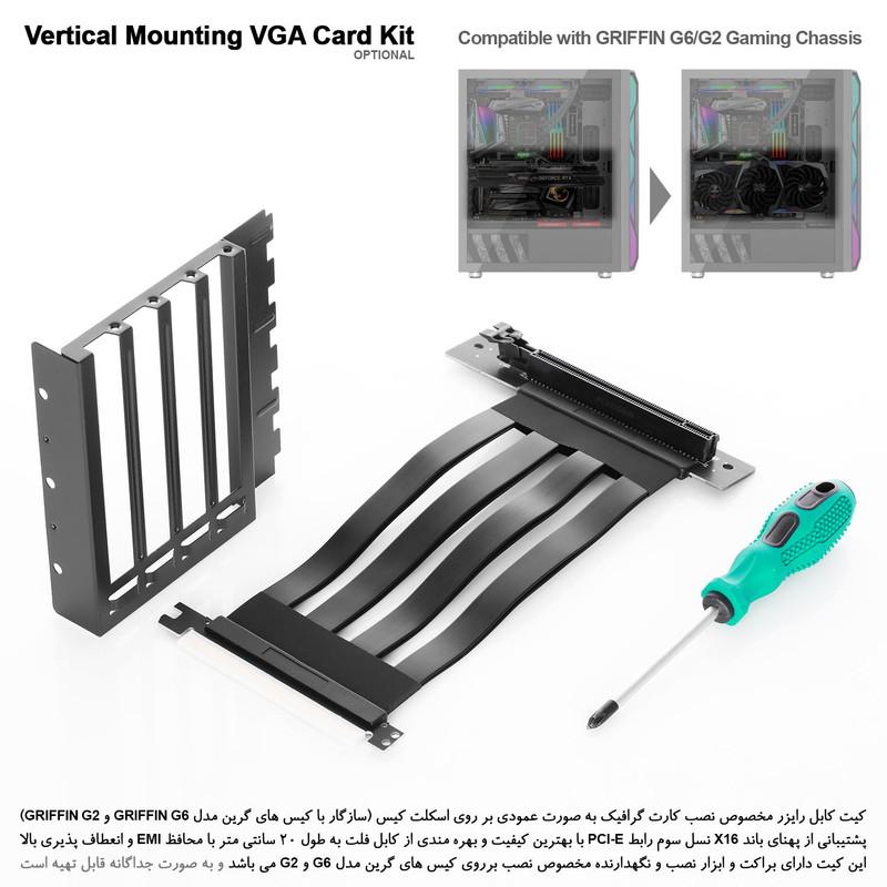 کیس کامپیوتر گیمینگ گرین مدل G2