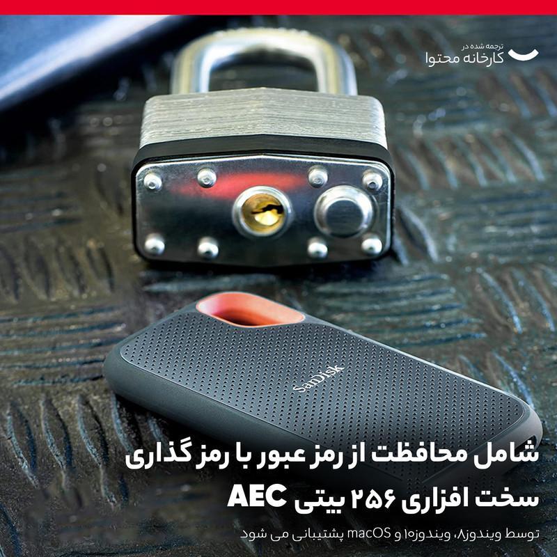 اس اس دی اکسترنال سن دیسک مدل Extreme E61 ظرفیت 2 ترابایت رابط USB 3.2 Gen2