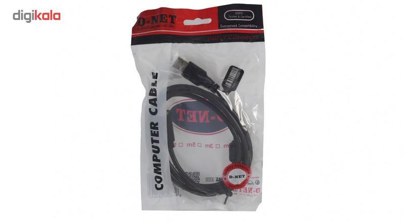 کابل افزایش طول USB 2.0 دی نت به طول 5 متر