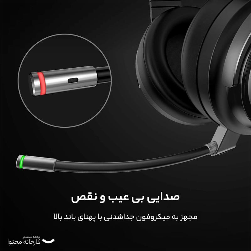 هدست گیمینگ کورسیر مدل VIRTUOSO RGB WIRELESS