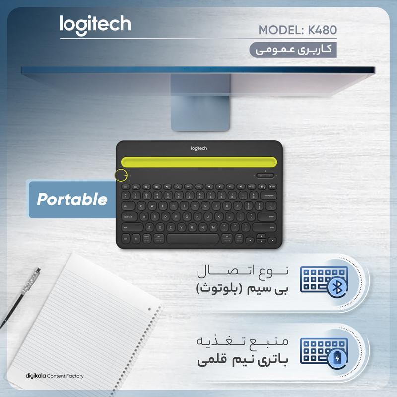کیبورد بی سیم لاجیتک مدل K480، سوییچ ممبران ، TenKeyLess