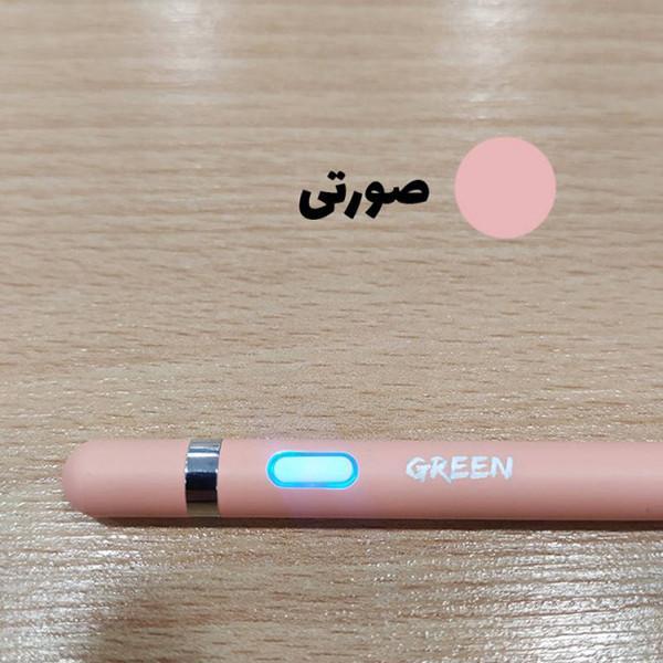 قلم لمسی گرین مدل Universal Pencil