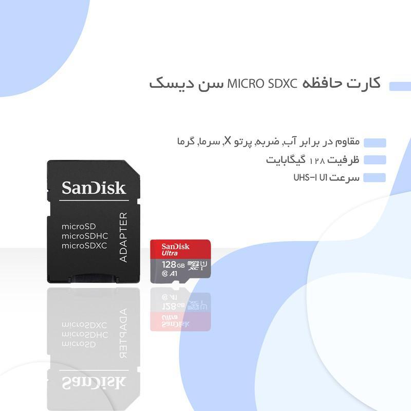 کارت حافظه Micro SDXC سن دیسک UHS-i Class 10 همراه با آداپتور SD ظرفیت 128GB
