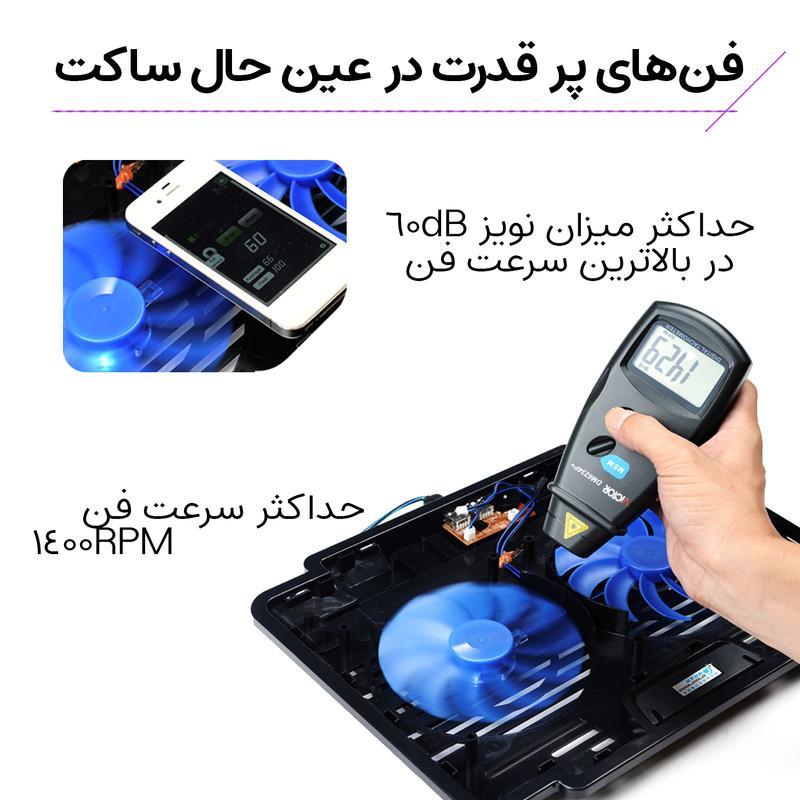 پایه خنک کننده لپ تاپ کول کلد مدل K24