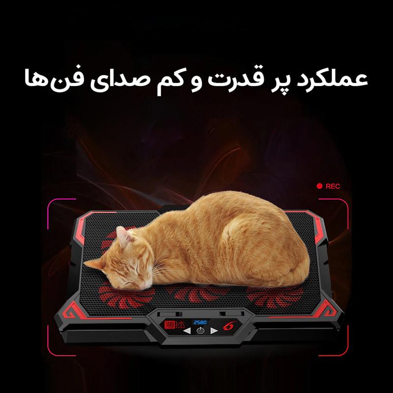 پایه خنک کننده لپ تاپ کول کلد مدل K38