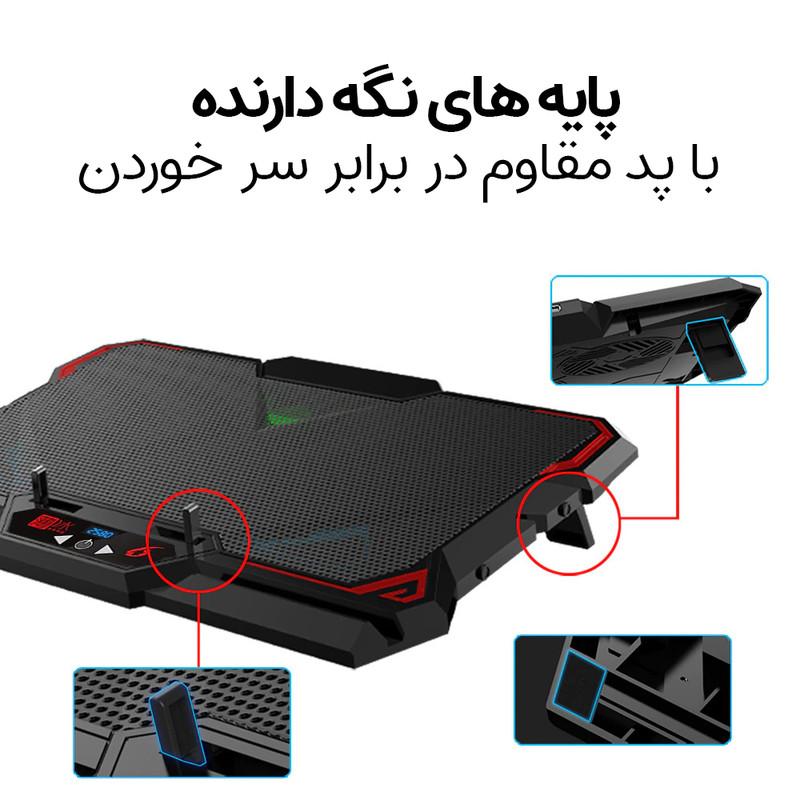 پایه خنک کننده لپ تاپ کول کلد مدل K38